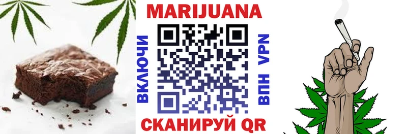 Еда ТГК конопля  Купить закладки  Луховицы 