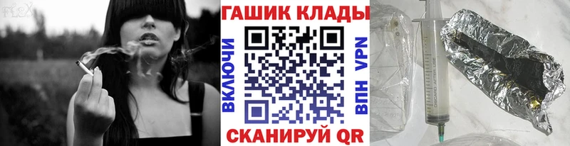 Гашиш Cannabis Луховицы