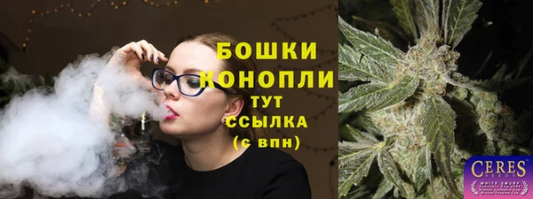 jwh Елабуга