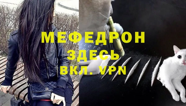 jwh Елабуга