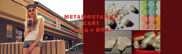 jwh Елабуга