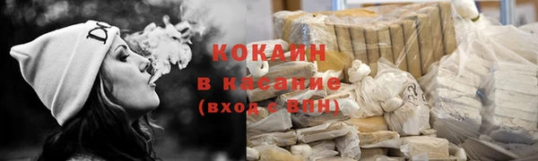 jwh Елабуга
