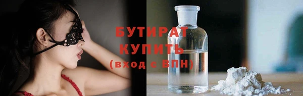 jwh Елабуга
