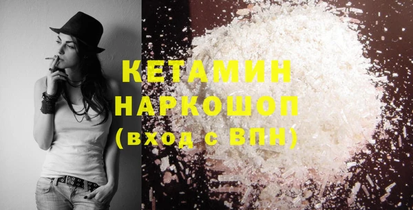 jwh Елабуга