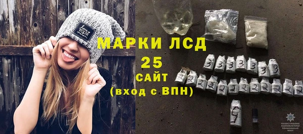 jwh Елабуга