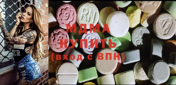 jwh Елабуга