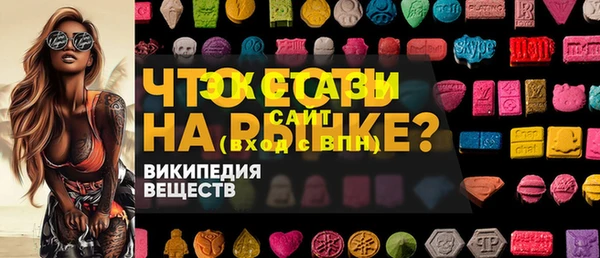 jwh Елабуга