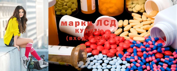 мефедрон Елизово