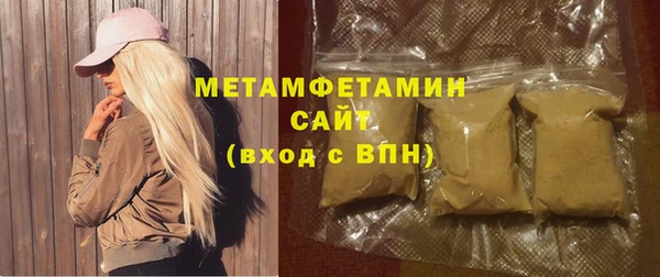 jwh Елабуга