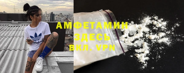 jwh Елабуга