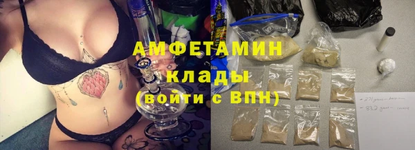 jwh Елабуга