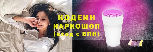 jwh Елабуга