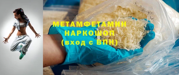 jwh Елабуга