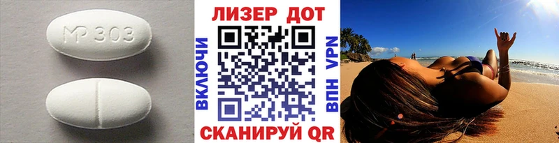 Купить закладки  Луховицы  LSD-25 экстази ecstasy 