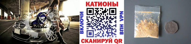 МЯУ-МЯУ mephedrone  Купить закладки  Луховицы 