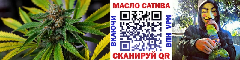 Купить  Луховицы  Дистиллят ТГК жижа 