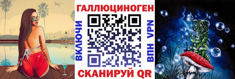 Псилоцибиновые грибы GOLDEN TEACHER Луховицы