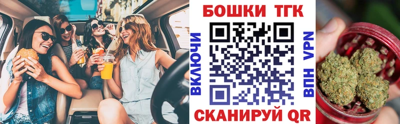Бошки марихуана Ganja  Купить где  Луховицы 